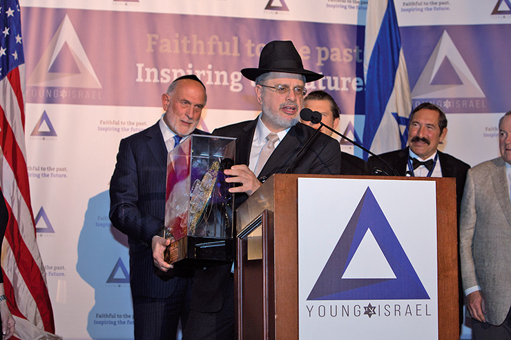 National Council Of Young Israel Dinner Honors Trump In Spirit
